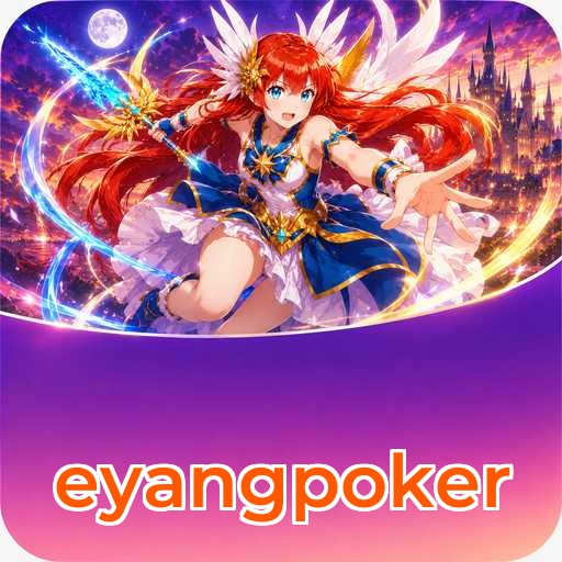 Performance Analysis - eyangpoker Benchmark Results