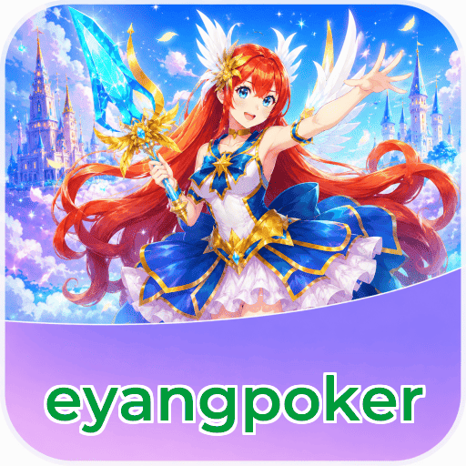 Comparison Icon